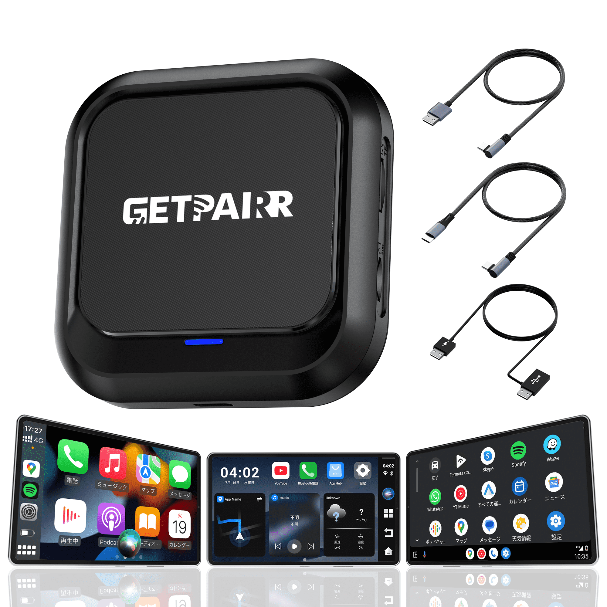 ほぼ新品未使用オットキャストOEM AIボックスGETPAIRR Aibox Amazon.co.jp: オットキャスト otto aibox p3 PCS46 CarPlay ai box