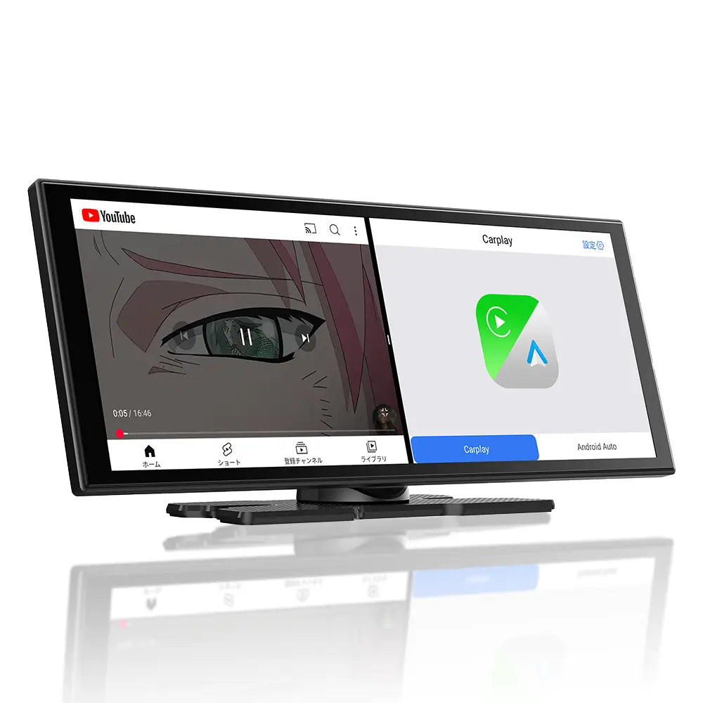 GetPairr Vista 2.0 11インチポータブルディスプレイオーディオ Vista 2.0 ポータブルディスプレイオーディオ